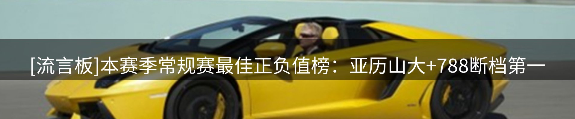 每日播报